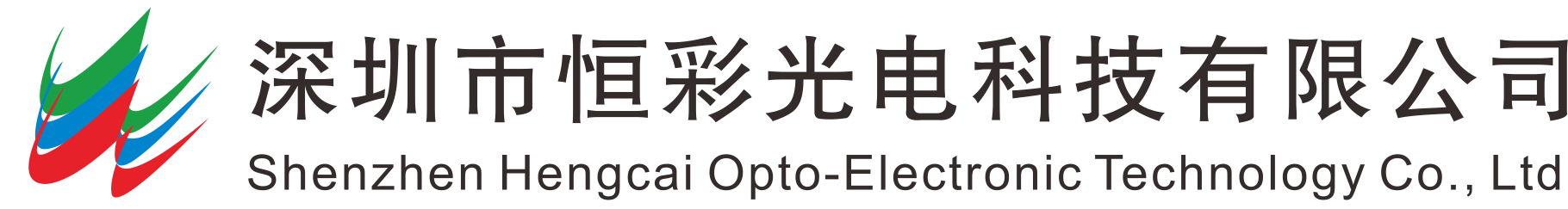 深圳市d88尊龙游戏大厅光电科技有限公司